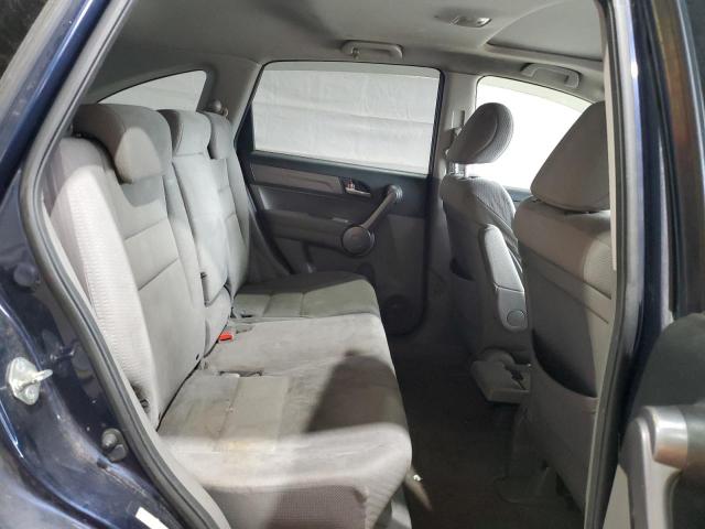 Photo 11 from auction – 2008 HONDA CR-V with VIN JHLRE48568C057185
