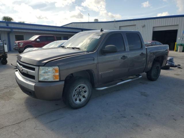 CHEVROLET SILVERADO 2007 with VIN 2GCEC13J271513398 - Photo from auction
