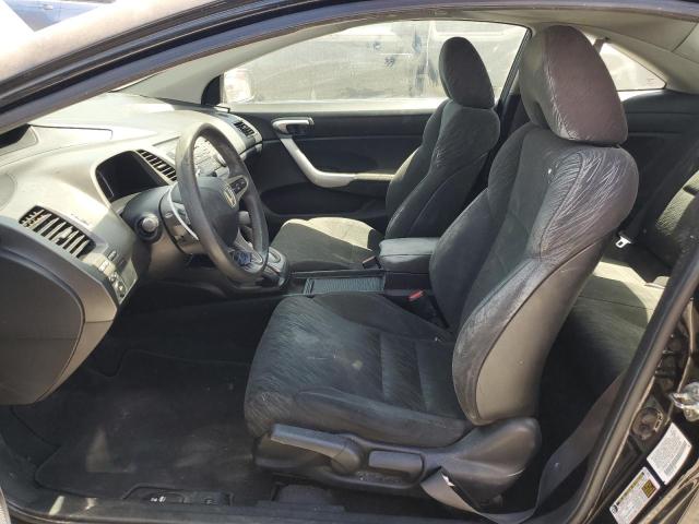 Photo 7 from auction – 2007 HONDA CIVIC with VIN 2HGFG128X7H560209