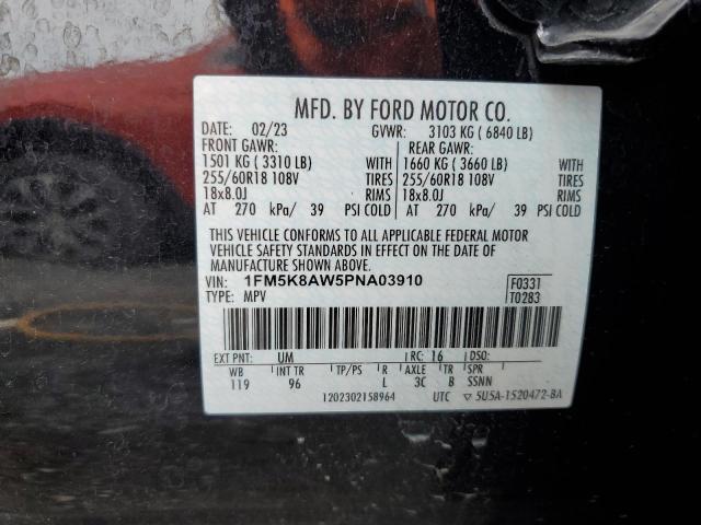 Photo 14 from auction – 2023 FORD EXPLORER P with VIN 1FM5K8AW5PNA03910