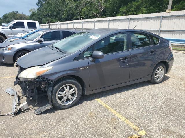 TOYOTA PRIUS 2011 with VIN JTDKN3DU3B5326387 - Photo from auction