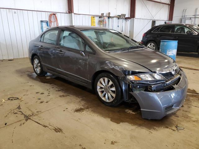 Photo 4 from auction – 2011 HONDA CIVIC EX with VIN 2HGFA1F82BH510649
