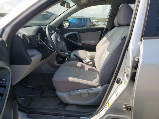 Photo 7 from auction – 2008 TOYOTA RAV4 with VIN JTMBD33V686076112