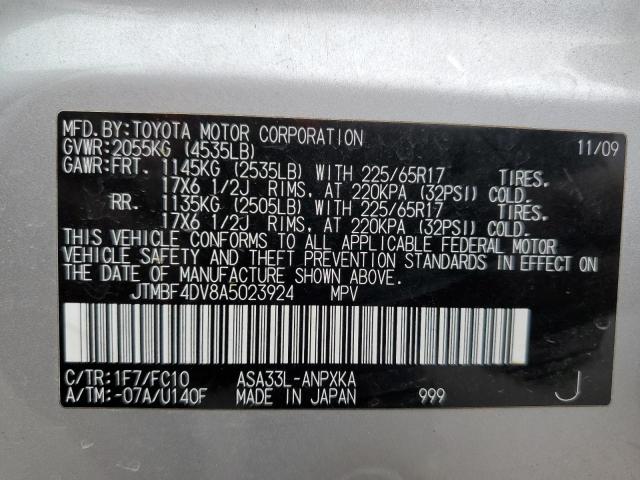 Photo 14 from auction – 2010 TOYOTA RAV4 with VIN JTMBF4DV8A5023924