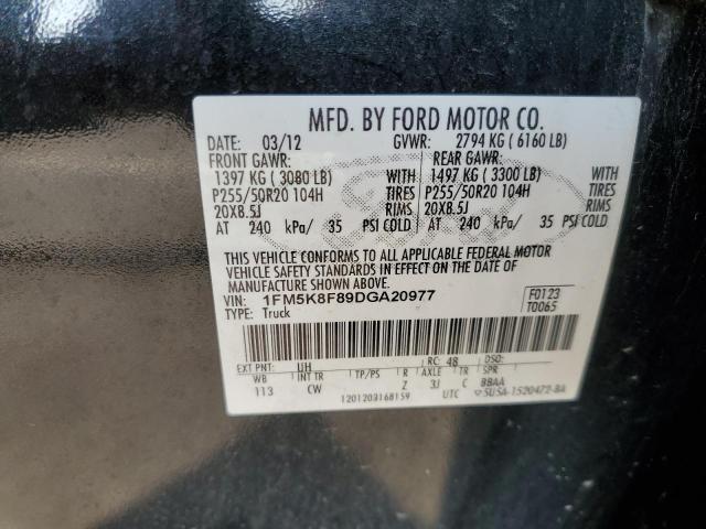 Photo 14 from auction – 2013 FORD EXPLORER L with VIN 1FM5K8F89DGA20977