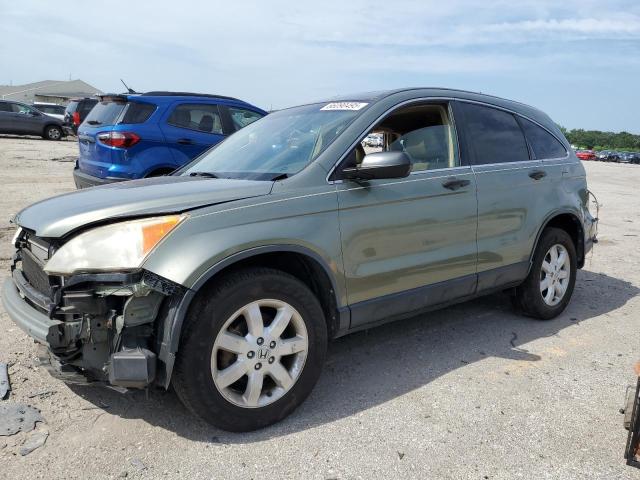 HONDA CR-V EX 2008 with VIN JHLRE48538C011653 - Photo from auction