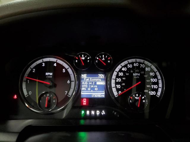 Photo 9 from auction – 2012 DODGE RAM 1500 S with VIN 1C6RD7LT7CS254590