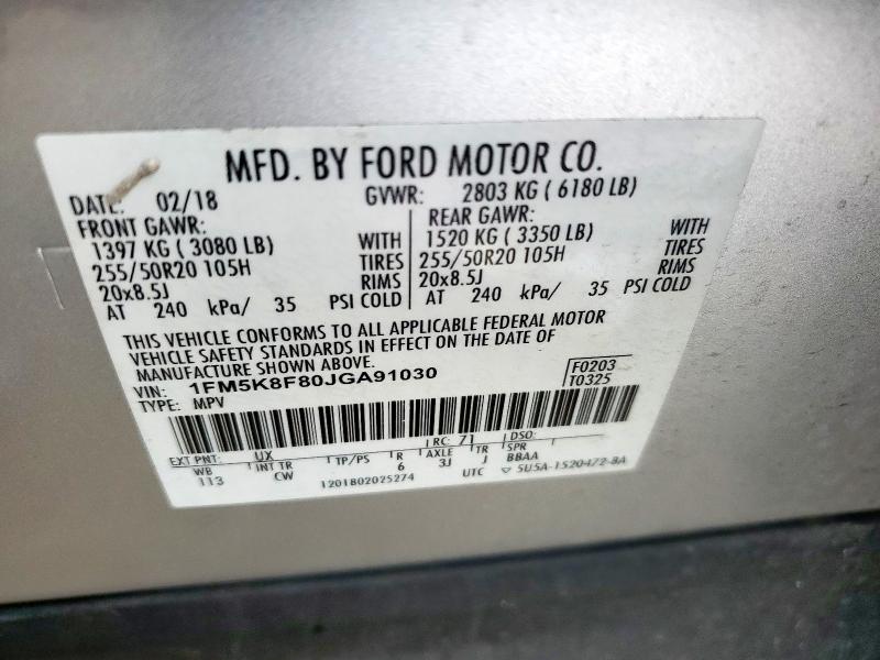 Photo 14 from auction – 2018 FORD EXPLORER L with VIN 1FM5K8F80JGA91030