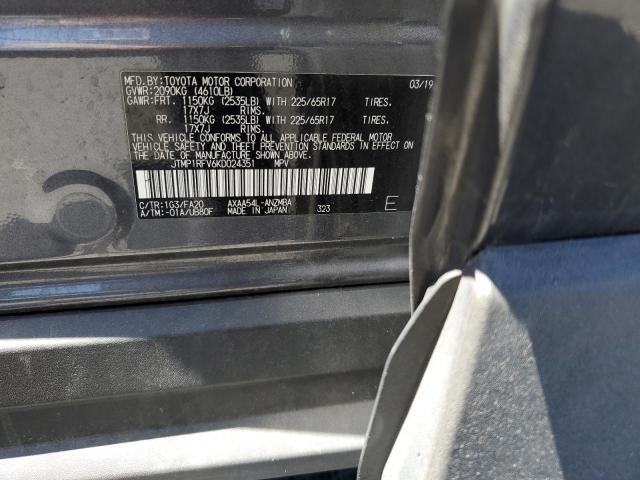 Photo 14 from auction – 2019 TOYOTA RAV4 XLE with VIN JTMP1RFV6KD024351