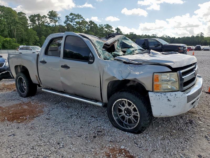 Photo 4 from auction – 2007 CHEVROLET SILVERADO with VIN 2GCEC13C071718221