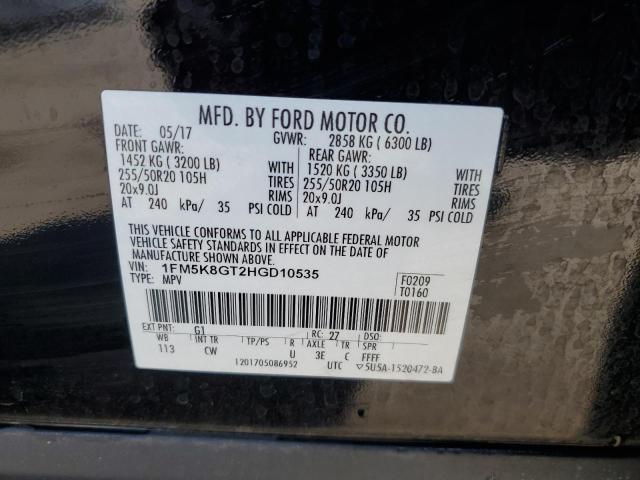 Photo 14 from auction – 2017 FORD EXPLORER S with VIN 1FM5K8GT2HGD10535