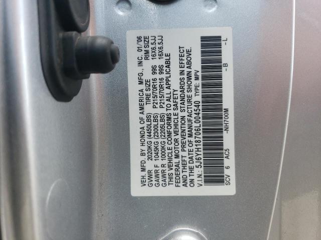 Photo 14 from auction – 2006 HONDA ELEMENT EX with VIN 5J6YH18706L004540