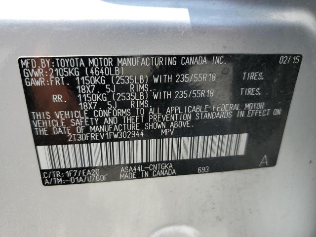 Photo 14 from auction – 2015 TOYOTA RAV4 LIMITED with VIN 2T3DFREV1FW302944