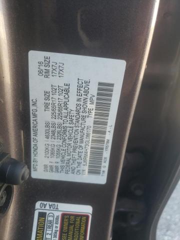 Photo 14 from auction – 2016 HONDA CR-V EXL with VIN 5J6RM4H73GL086170