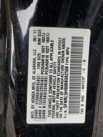 Photo 14 from auction – 2011 HONDA ODYSSEY TO with VIN 5FNRL5H90BB082508