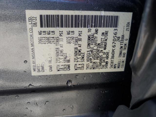 Photo 14 from auction – 2023 NISSAN ROGUE SV with VIN 5N1BT3BA0PC670563