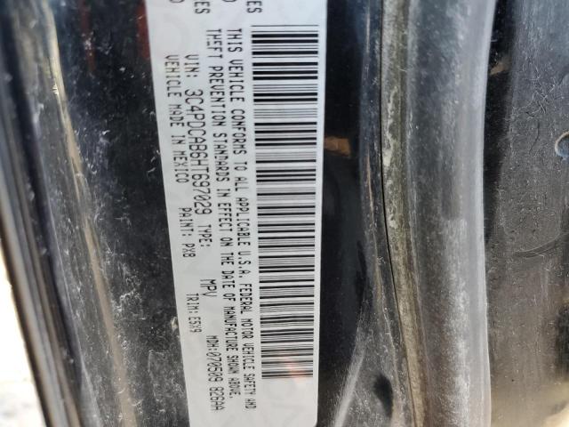 Photo 14 from auction – 2014 DODGE JOURNEY SX with VIN 3C4PDCBG6ET270911