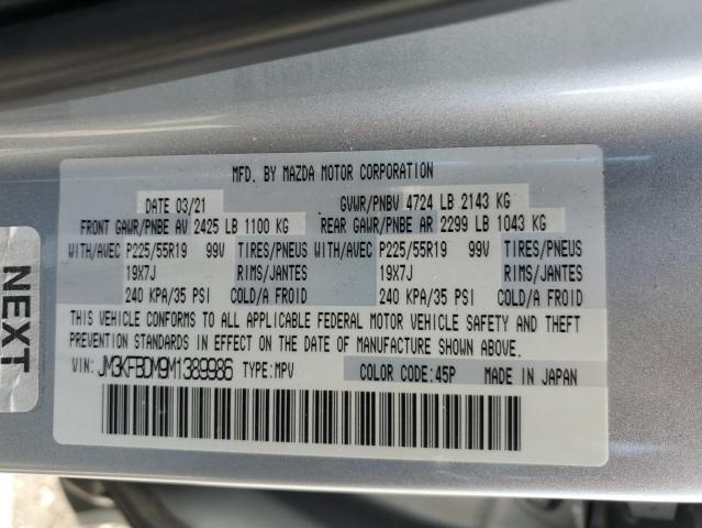 Photo 14 from auction – 2021 MAZDA CX-5 GRAND with VIN JM3KFBDM9M1389986