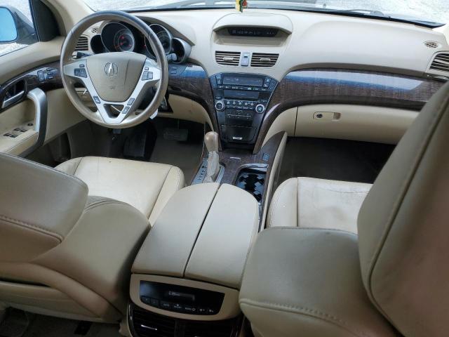 Photo 8 from auction – 2012 ACURA MDX with VIN 2HNYD2H22CH543689