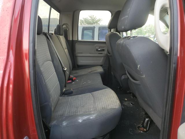 Photo 10 from auction – 2009 DODGE RAM 1500 with VIN 1D3HV18T89S724925