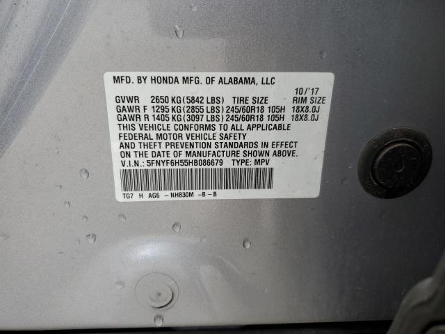 Photo 14 from auction – 2017 HONDA PILOT EXL with VIN 5FNYF6H55HB086679