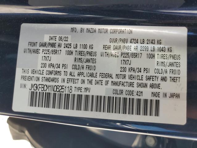 Photo 14 from auction – 2022 MAZDA CX-5 PREFE with VIN JM3KFBCM1N0625118