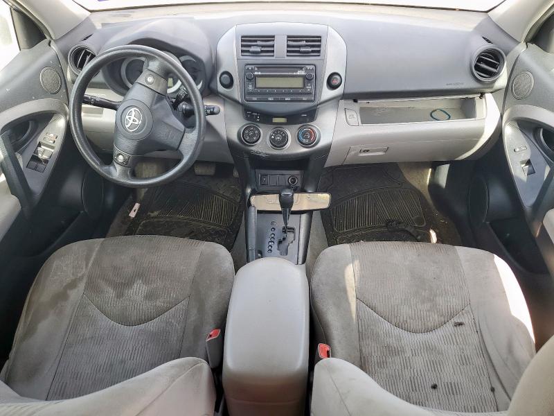 Photo 8 from auction – 2012 TOYOTA RAV4 with VIN 2T3ZF4DV3CW145486