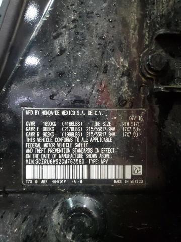 Photo 14 from auction – 2016 HONDA HR-V EX with VIN 3CZRU6H52GM763590