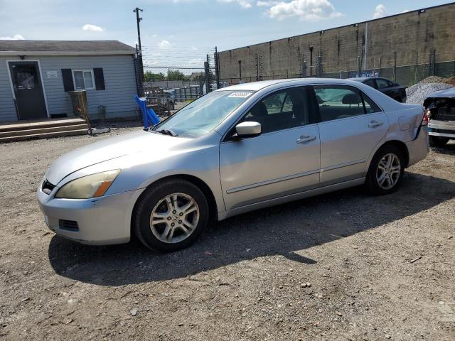 HONDA ACCORD SE 2007 with VIN JHMCM56307C019185 - Photo from auction