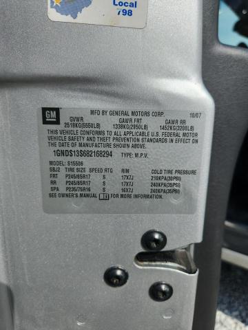 Photo 14 from auction – 2008 CHEVROLET TRAILBLAZE with VIN 1GNDS13S682168294