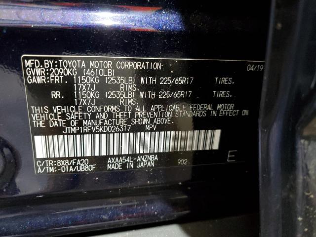 Foto 14 de la subasta – 2019 TOYOTA RAV4 XLE con VIN JTMP1RFV5KD026317