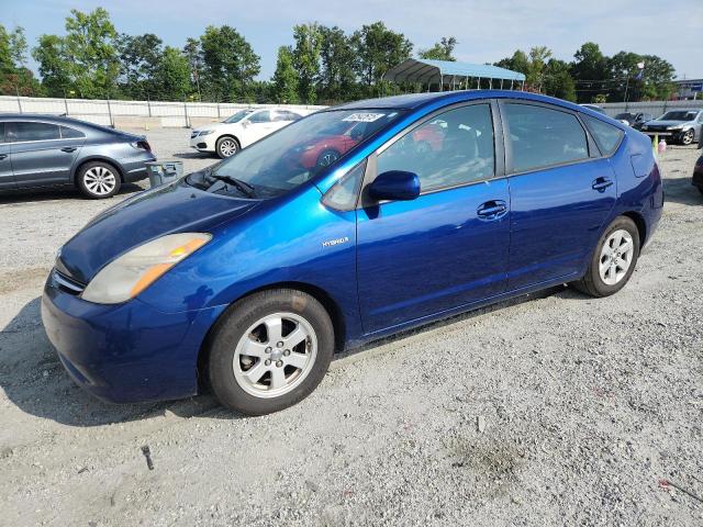 TOYOTA PRIUS 2008 with VIN JTDKB20U987721678 - Photo from auction
