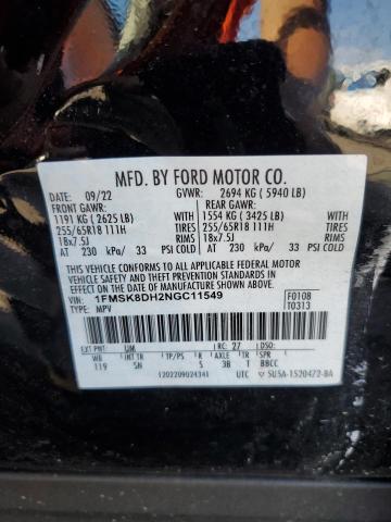 Photo 14 from auction – 2022 FORD EXPLORER X with VIN 1FMSK8DH2NGC11549