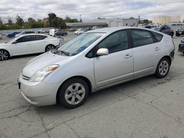 TOYOTA PRIUS 2005 with VIN JTDKB20U757039829 - Photo from auction