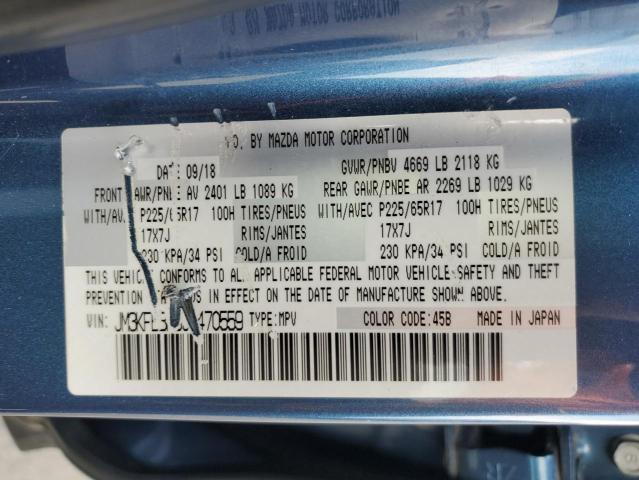 Photo 14 from auction – 2018 MAZDA CX-5 SPORT with VIN JM3KFBBM6J0470559
