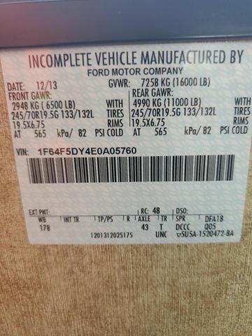 Photo 9 from auction – 2014 FORD F53 with VIN 1F64F5DY4E0A05760