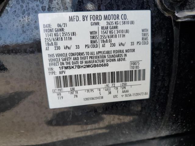 Photo 14 from auction – 2021 FORD EXPLORER with VIN 1FMSK7BH2MGB60680