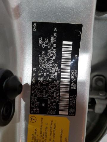 Photo 14 from auction – 2007 TOYOTA HIGHLANDER with VIN JTEGW21A170020991