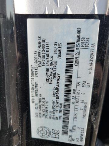 Photo 14 from auction – 2021 FORD F150 SUPER with VIN 1FTEW1EP9MFA91627
