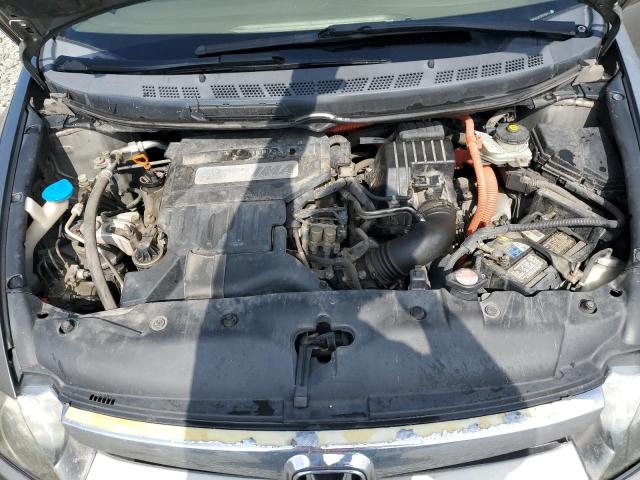 Photo 11 from auction – 2007 HONDA CIVIC HYBR with VIN JHMFA36247S013283