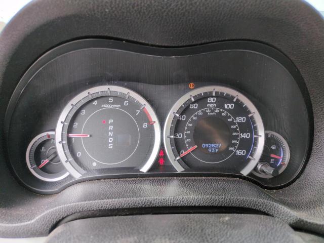 Photo 9 from auction – 2013 ACURA TSX with VIN JH4CU2F4XDC008892