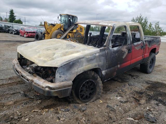 CHEVROLET SILVERADO 2005 with VIN 2GCEK13T851145827 - Photo from auction