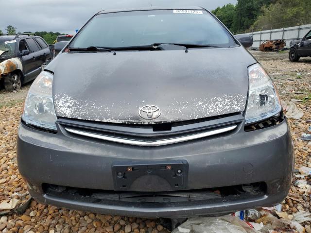Photo 5 from auction – 2007 TOYOTA PRIUS with VIN JTDKB20U373264176