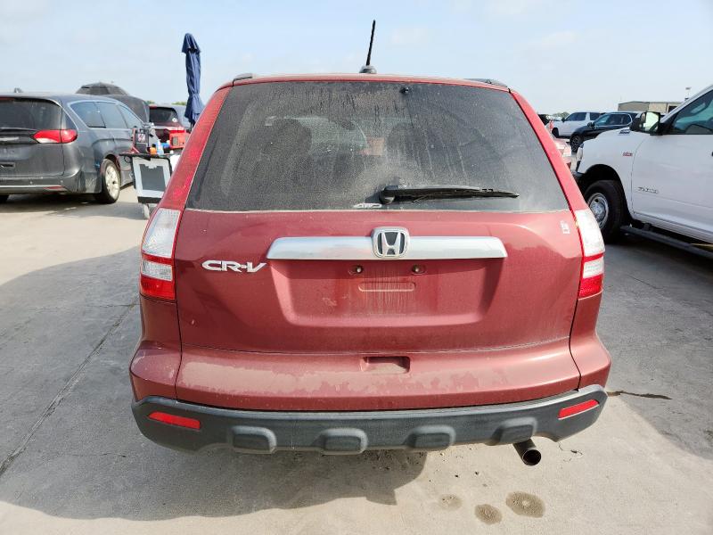 Photo 6 from auction – 2008 HONDA CR-V with VIN JHLRE48708C071519