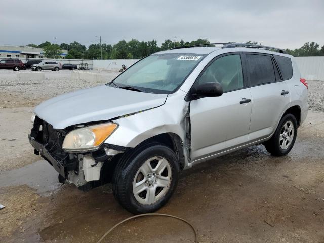 TOYOTA RAV4 2011 с VIN 2T3ZF4DV3BW088737 - Снимка от търг