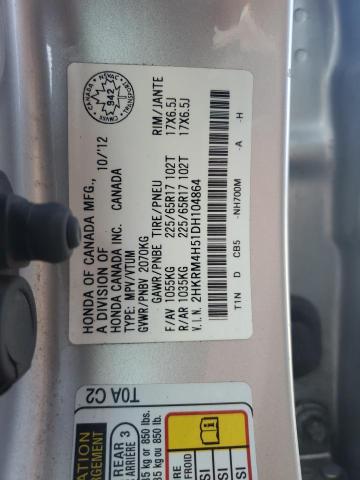 Photo 14 from auction – 2013 HONDA CR-V EX with VIN 2HKRM4H51DH104864