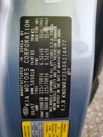 Photo 14 from auction – 2008 KIA SEDONA EX with VIN KNDMB233486214477