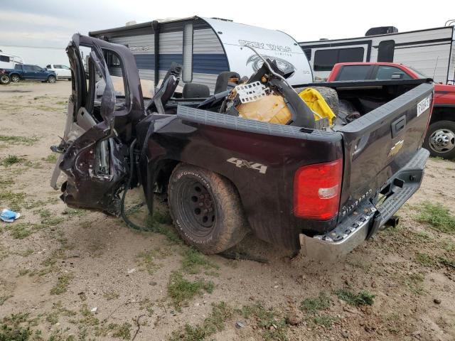 Photo 2 from auction – 2009 CHEVROLET SILVERADO with VIN 1GCEK19C69Z172755