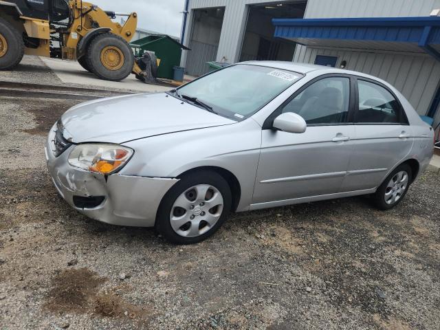 KIA SPECTRA 2008 with VIN KNAFE122585532971 - Photo from auction