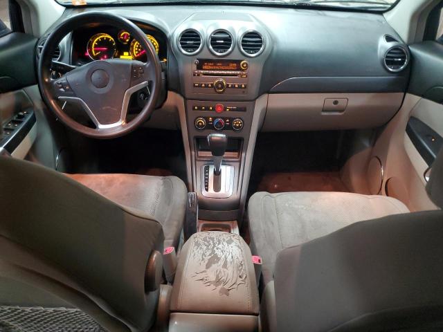 Photo 8 from auction – 2008 SATURN VUE XE with VIN 3GSCL33P28S515475